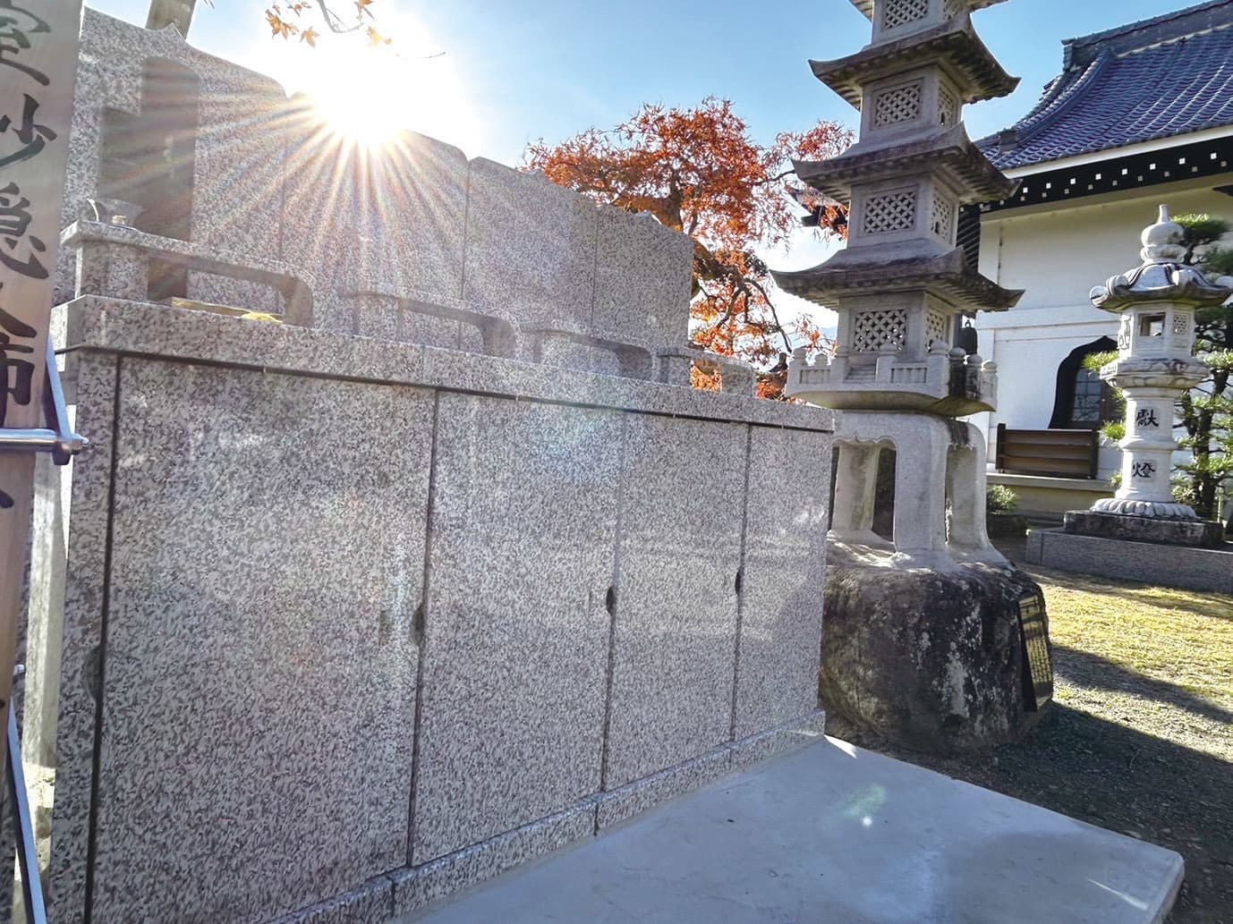 寶泉院