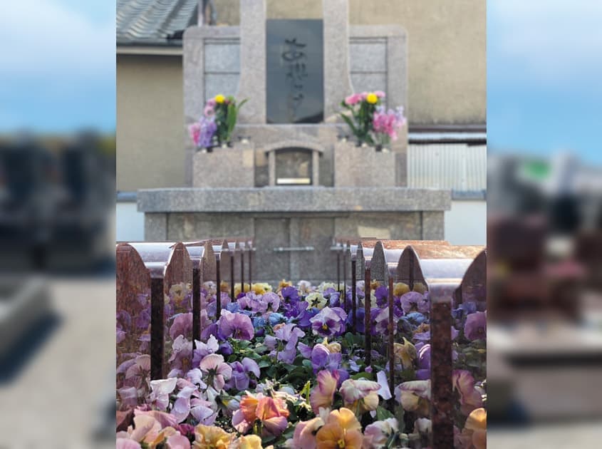 橋本墓苑